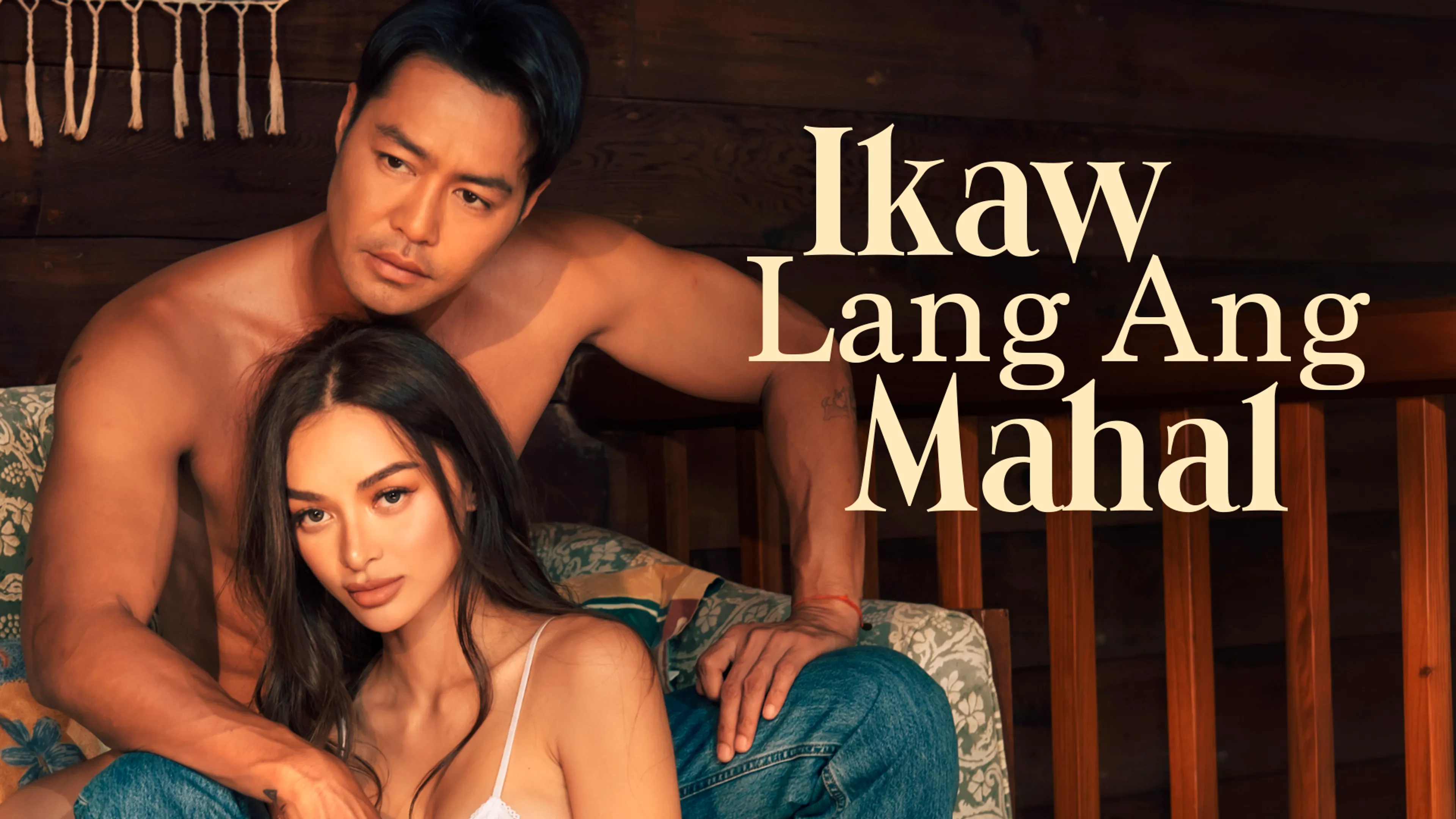 Ikaw Lang Ang Mahal poster